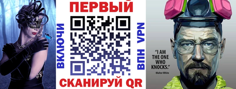 АМФ 98%  где найти наркотики  сайты даркнета как зайти  Калининск  блэк спрут ТОР 