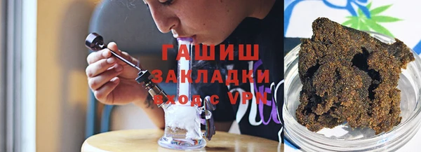 Альфа ПВП Красноперекопск