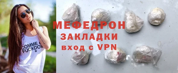 амф Краснотурьинск