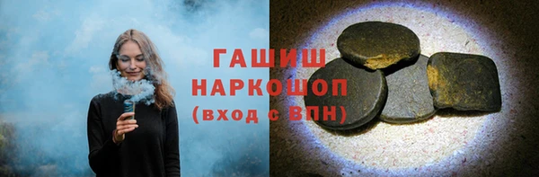 амф Краснотурьинск