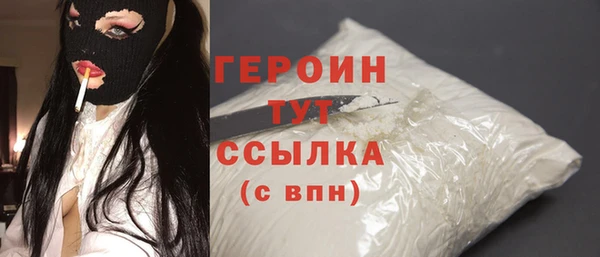 скорость mdpv Коряжма