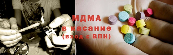 прущая мука Краснослободск