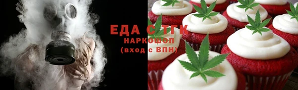 Альфа ПВП Красноперекопск