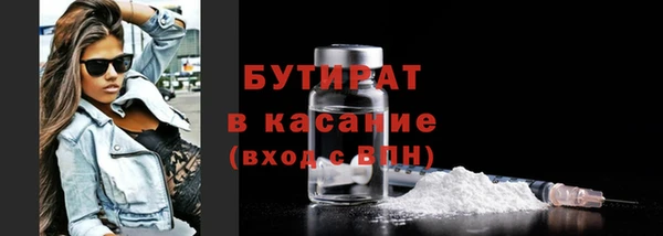 прущая мука Костерёво
