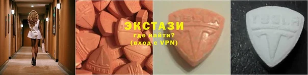 Альфа ПВП Красноперекопск