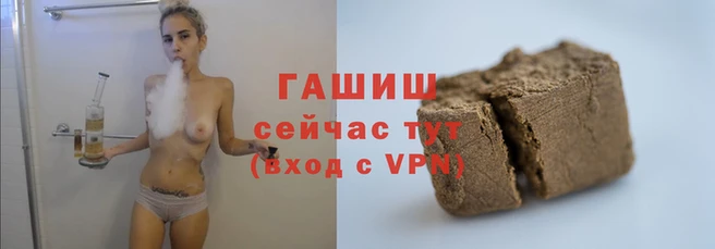 прущая мука Краснослободск