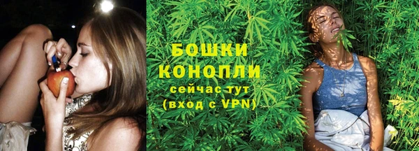 Альфа ПВП Красноперекопск