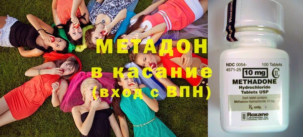 амф Краснотурьинск