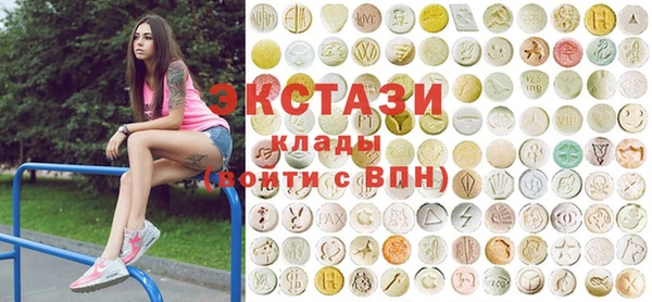 амф Краснотурьинск