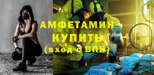 скорость mdpv Коряжма