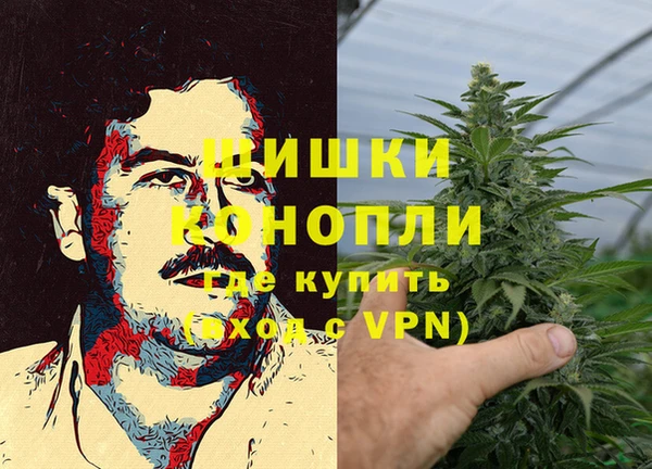 прущая мука Краснослободск