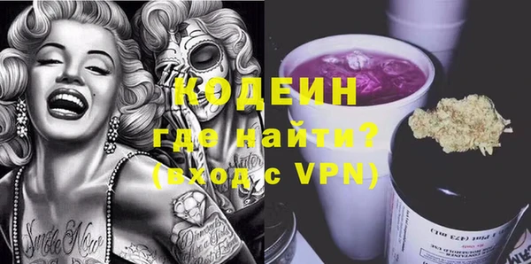 прущая мука Костерёво