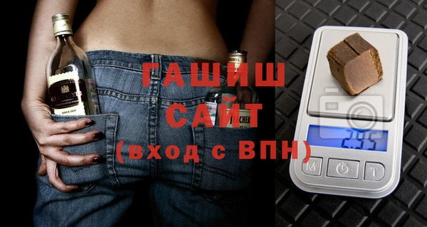 прущая мука Костерёво