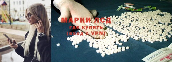 кокаин Киров