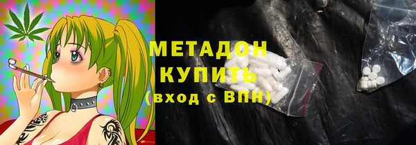 кокаин Киров