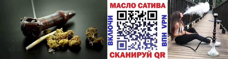 где найти   Калининск  Дистиллят ТГК вейп 